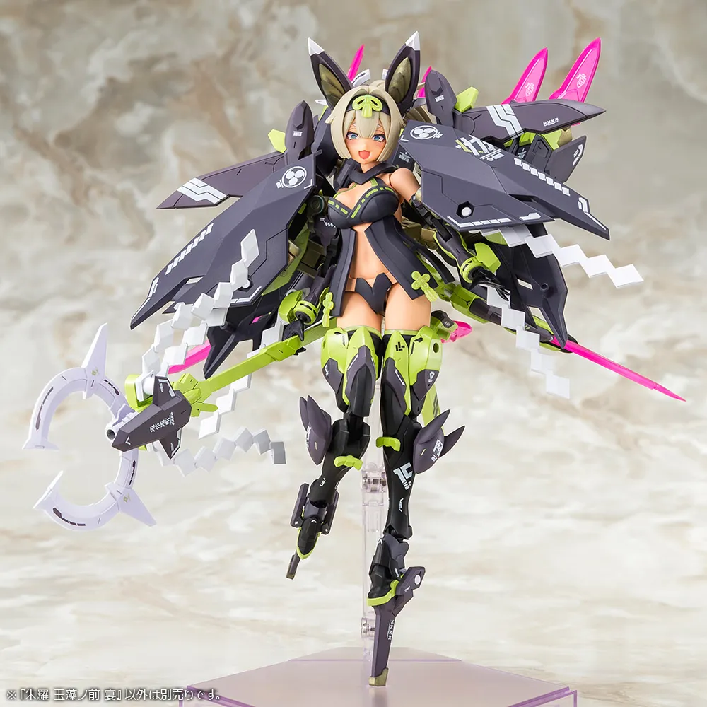 Megami Device - Asra Tamamonomae Utage 1/1