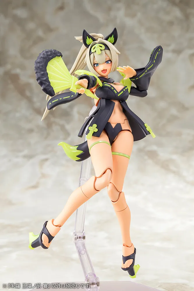 Megami Device - Asra Tamamonomae Utage 1/1