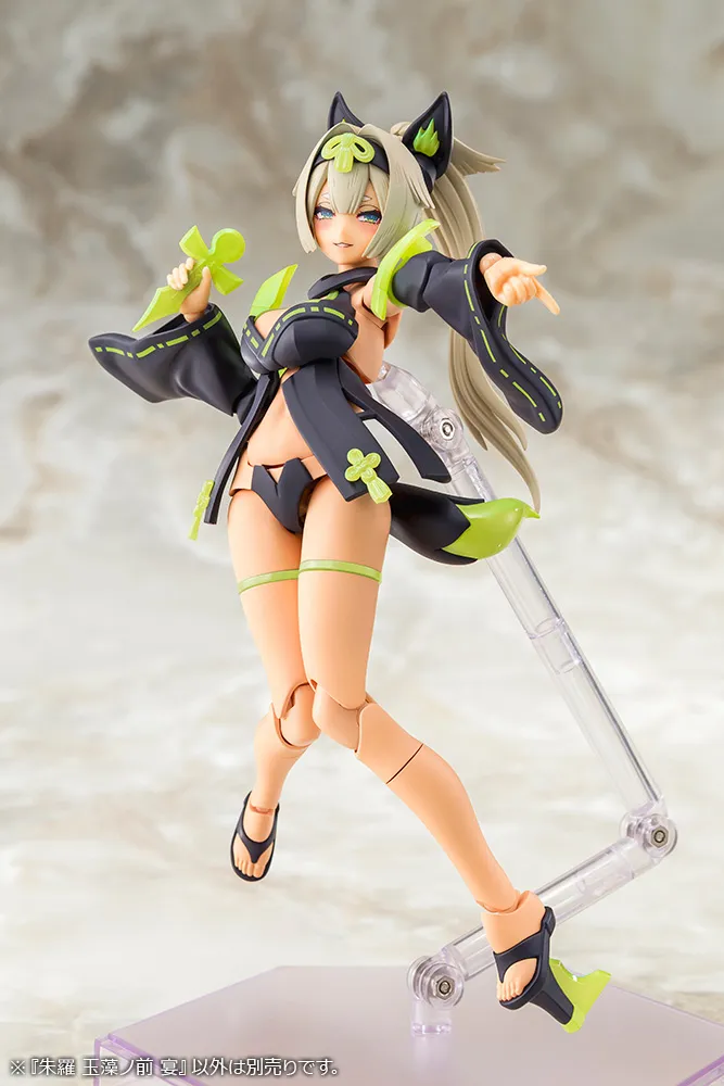[Pre-Order END][ETA Q3 2025] Megami Device - Asra Tamamonomae Utage 1/1