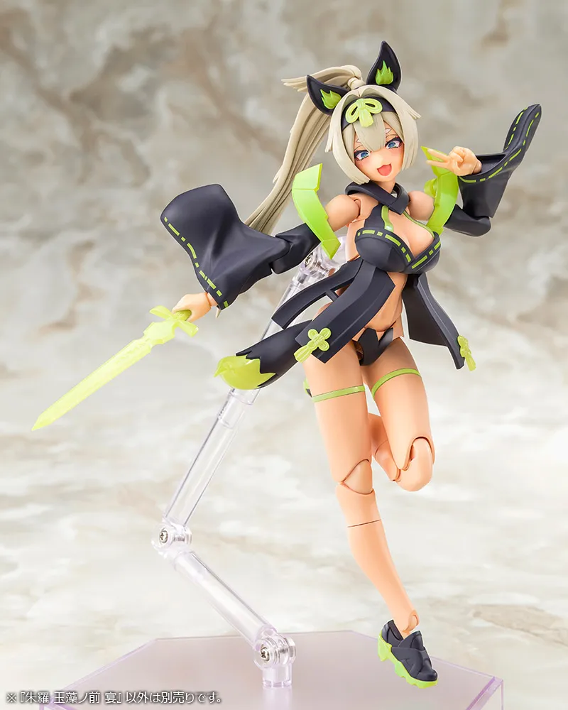 [Pre-Order END][ETA Q3 2025] Megami Device - Asra Tamamonomae Utage 1/1