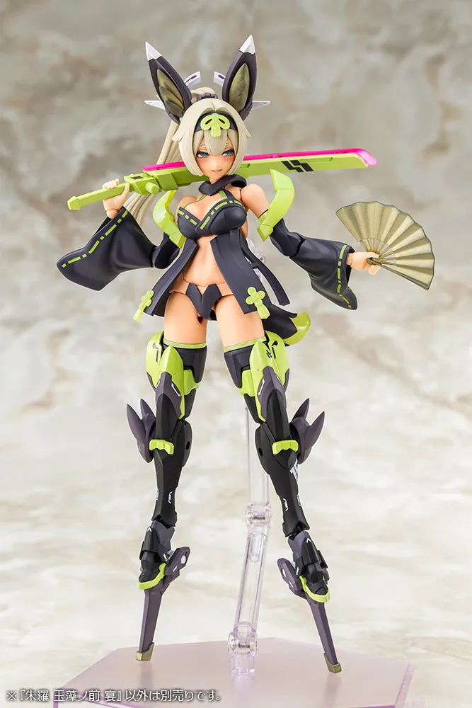 [Pre-Order END][ETA Q3 2025] Megami Device - Asra Tamamonomae Utage 1/1