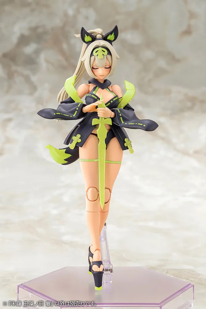 [Pre-Order END][ETA Q3 2025] Megami Device - Asra Tamamonomae Utage 1/1