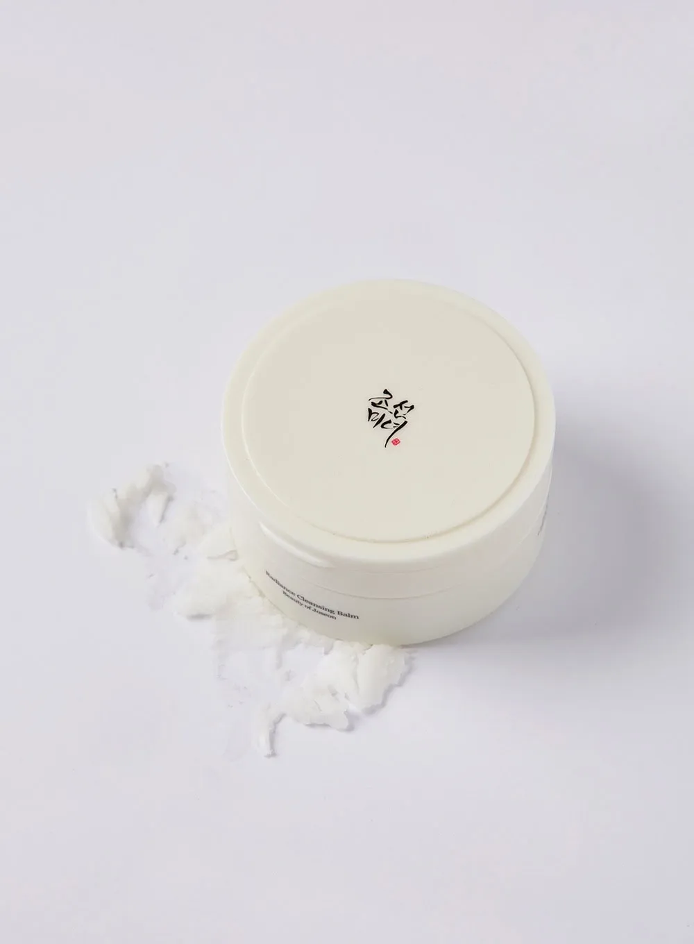 Radiance Cleansing Balm (100ml)