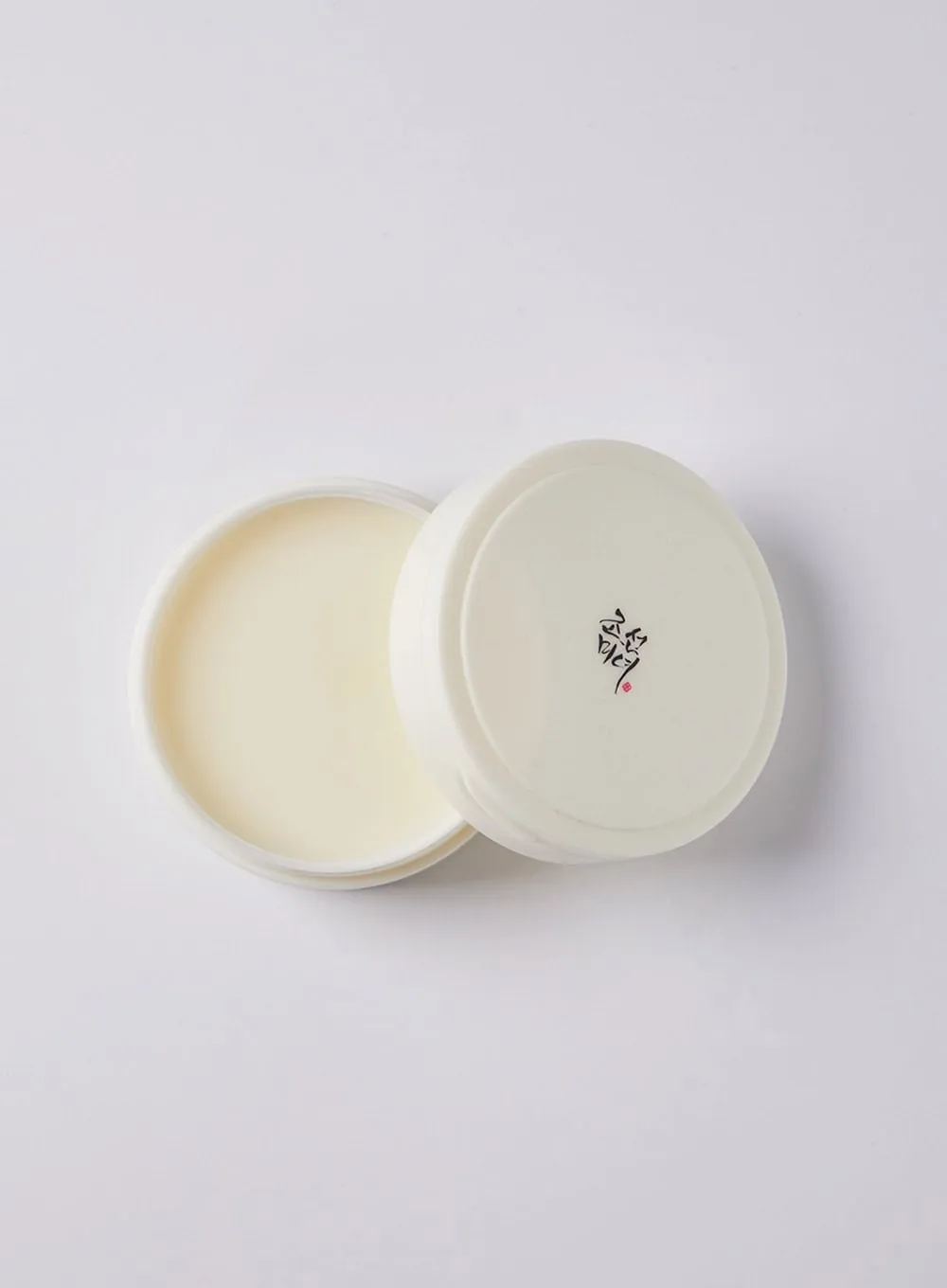 Radiance Cleansing Balm (100ml)