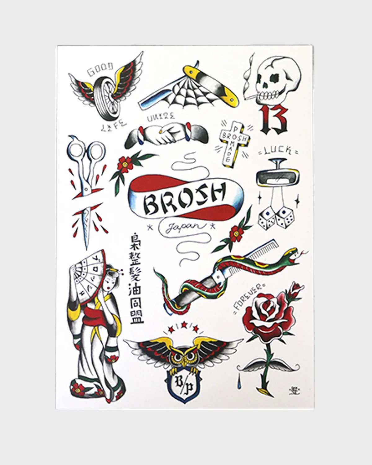 TRADITIONAL BARBER FLASH